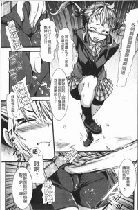 第170頁圖