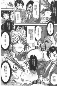 第190頁圖
