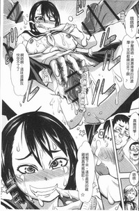 第34頁圖