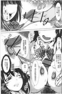 第82頁圖