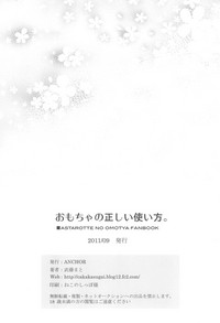 第26頁圖