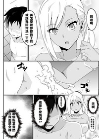 第10頁圖