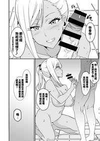 第14頁圖