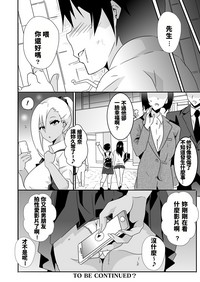 第34頁圖