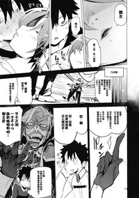 第14页图
