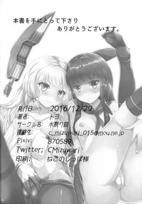 第30页图