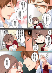 第18页图