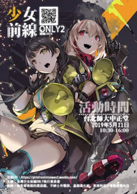第46页图