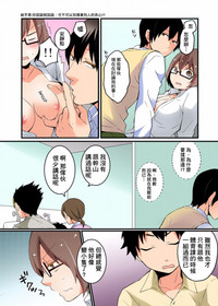 第6页图