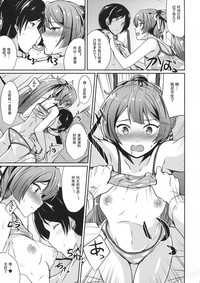 第6页图