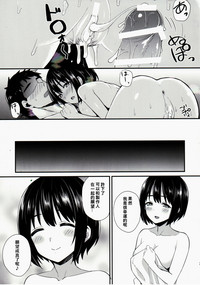 第22页图