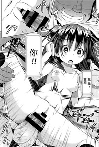第18页图