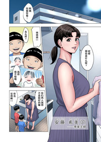 第2頁圖