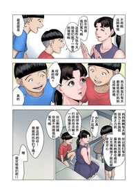 第6頁圖