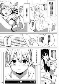 第26页图