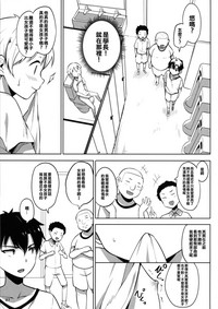 第30页图