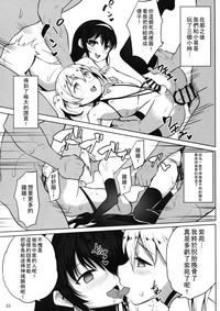 第38页图