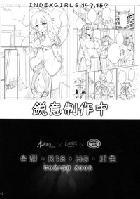 第46页图