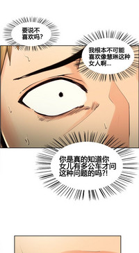 第42页图