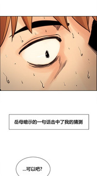 第94页图