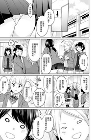 第242頁圖