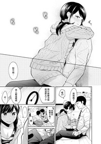 第250頁圖