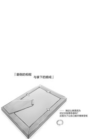 第118頁圖