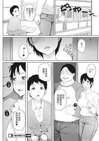 第142頁圖
