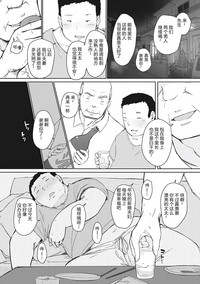 第226頁圖
