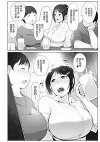 第46頁圖