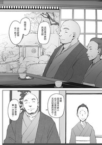 第70頁圖