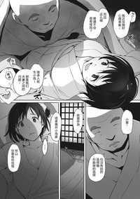 第74頁圖
