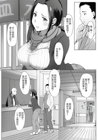 第94頁圖