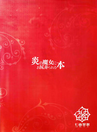 第22页图