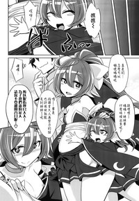 第38頁圖