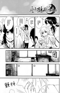 第18页图