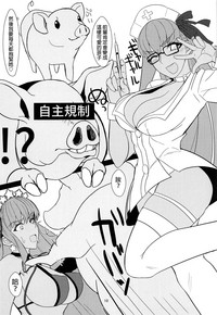 第10页图