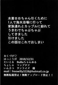 第22页图