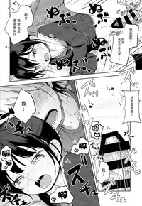 第18頁圖