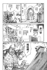 第6頁圖