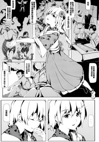 第10頁圖