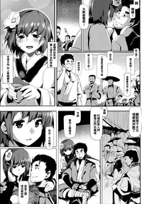 第30頁圖