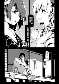 第42頁圖