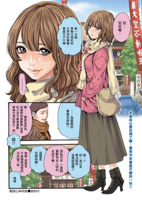 第6頁圖