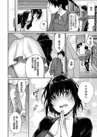 第2頁圖