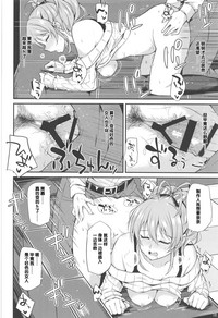 第18頁圖