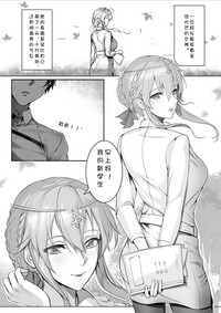 第6頁圖