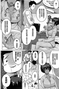 第22页图