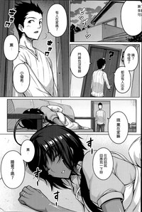 第38页图