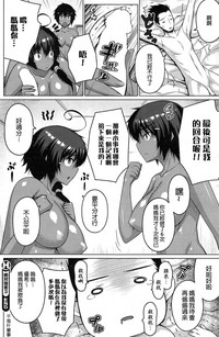 第66页图